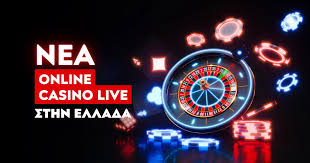 Greek Casino Online Η Απόλυτη Εμπειρία Τυχερών Παιχνιδιών -199794651