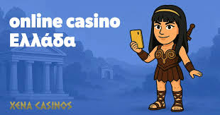 Greek Casino Online Η Απόλυτη Εμπειρία Τυχερών Παιχνιδιών -199794651